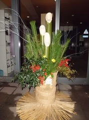 t2015.1.8 4.jpg